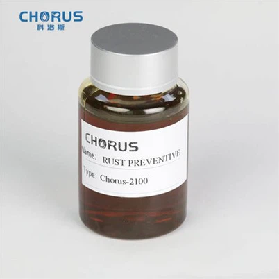 תוסף מונע חלודה Chorus-2100