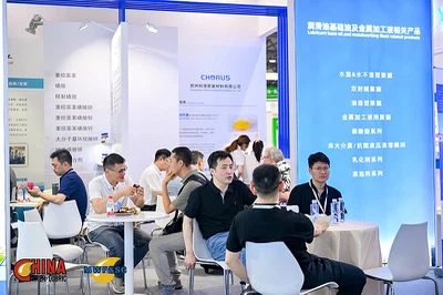 Zhengzhou Chorus Lubricant Additive Zhengzhou Chorus Lubricant Additive